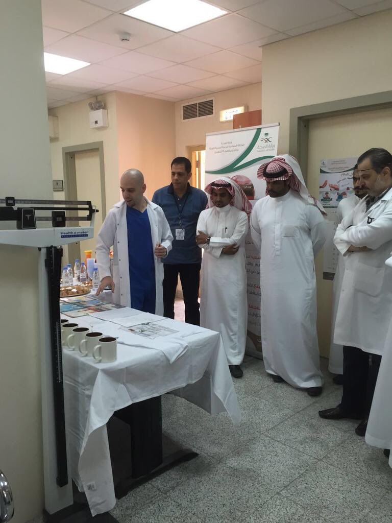 riyadhhealth tweet picture