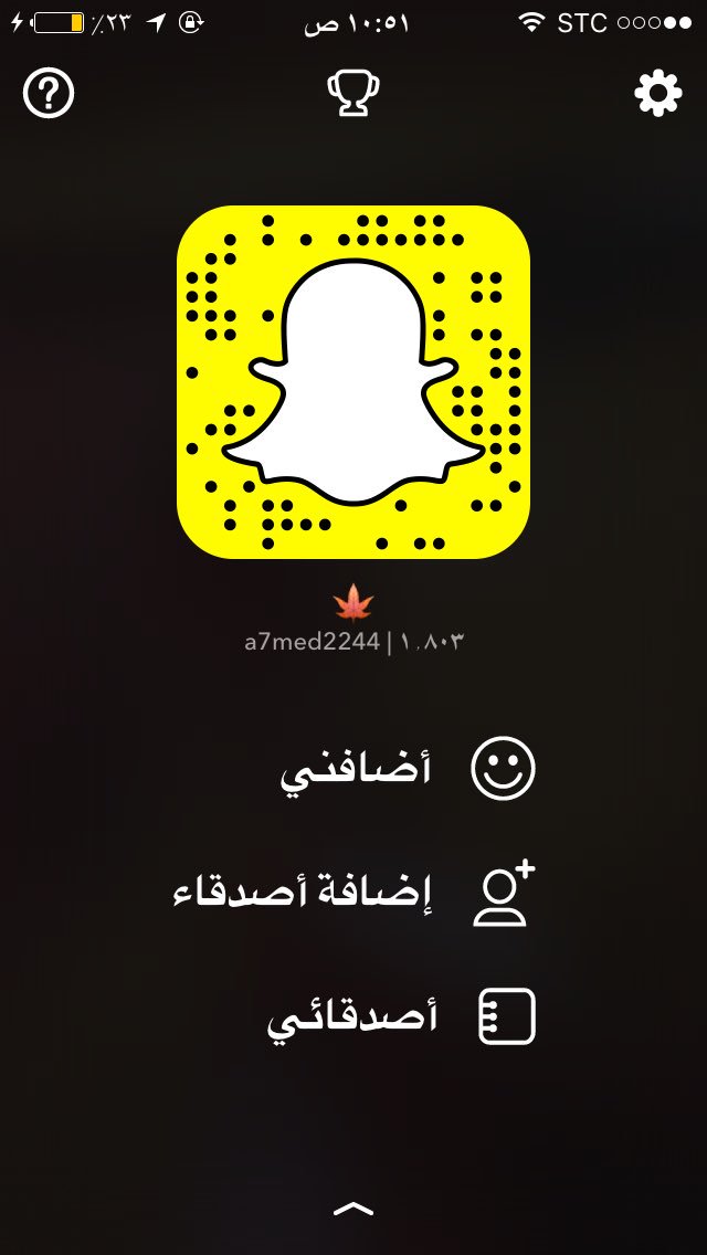 حمودي  السالب (@same1671) on Twitter photo 