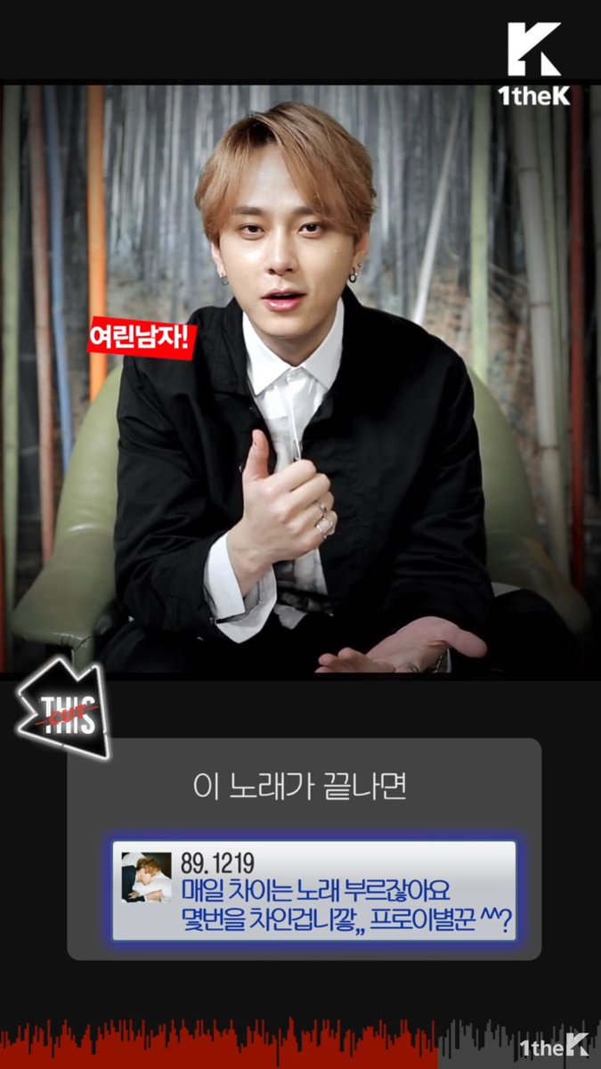 2JunseobTH's tweet photo. #Thiscut #Junhyung #용준형 https://t.co/eoTiscx9v9