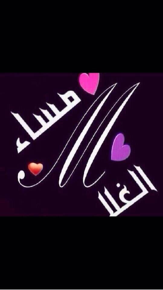 مزيوووونه (@hurahar) on Twitter photo 