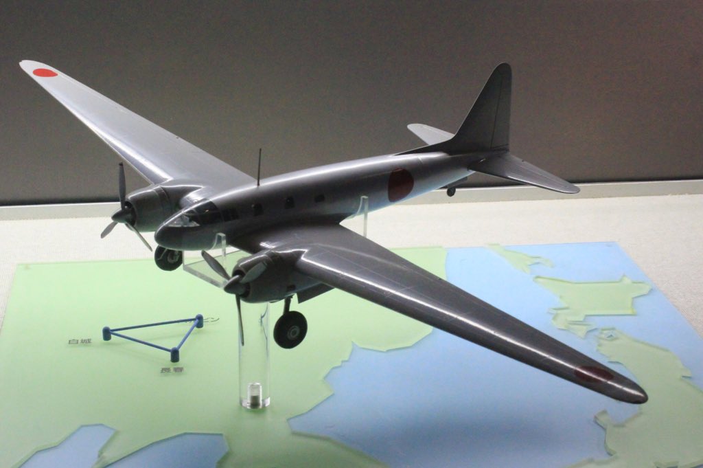 航空宇宙図鑑 キ77 立川飛行機と東大航空研究所が開発した長距離飛行研究機 通称a 26 1942年に初飛行 東京 ーニューヨークの親善飛行を企画したが戦争により開発中止 再開後1943年にベルリンへ飛び立ったがインド洋上空で消息不明となった T Co