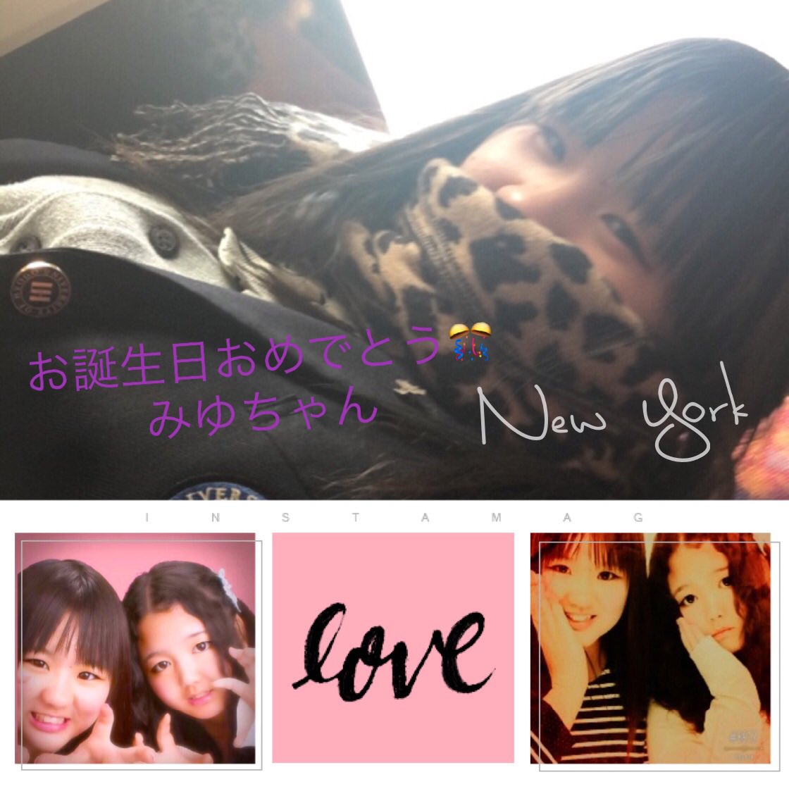 03280Marino's tweet photo. @v00vmiyu 
みゆ、19歳の誕生日おめでと🎉🎂
13日楽しみに学校頑張る〜(o^^o)
みゆも大学生活楽しんで！！ https://t.co/W0P4qDJznw