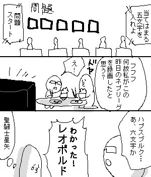 過去の日記も出てきた(最後のやつは何がしたかったのかちょっと記憶にない) 