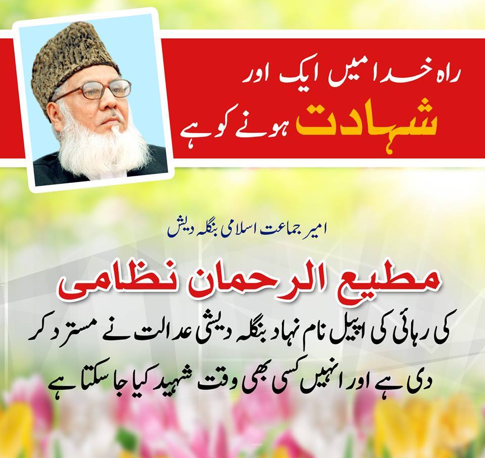JIPOfficial's tweet photo. https://t.co/O5w1R61hM8