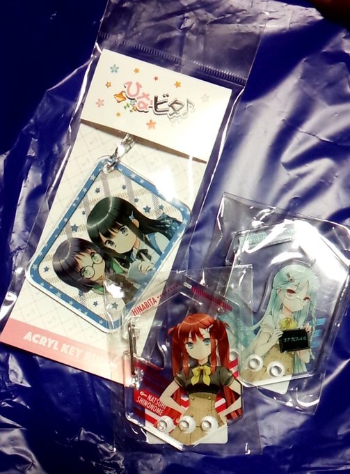 アニメイトのtwitterイラスト検索結果 古い順