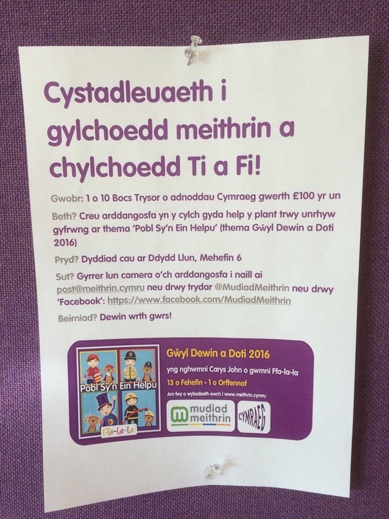 MudiadMeithrin's tweet photo. Yn galw Cylchoedd meithrin, Cylchoedd Ti a Fi a Meithrinfeydd Cymru! Cofiwch am y gystadleuaeth isod #misifynd https://t.co/pbYhtTNlmB