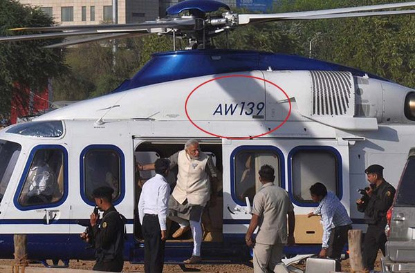 rachitseth's tweet photo. Why BJP is digging its own grave by raking up the #AgustaWestland -Read Detailed Account- https://t.co/MVfYX5DyBk https://t.co/2E26mV7dnY