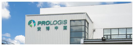 Prologis's tweet photo. .@Prologis on industry consolidation in industrial #realestate market, via @GlobeStcom https://t.co/U5zhZJ6ZqY #cre https://t.co/wzJFfsyV4K