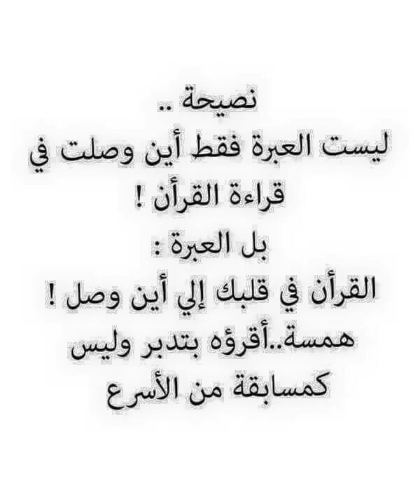 كناري (@aeaaa22) on Twitter photo 