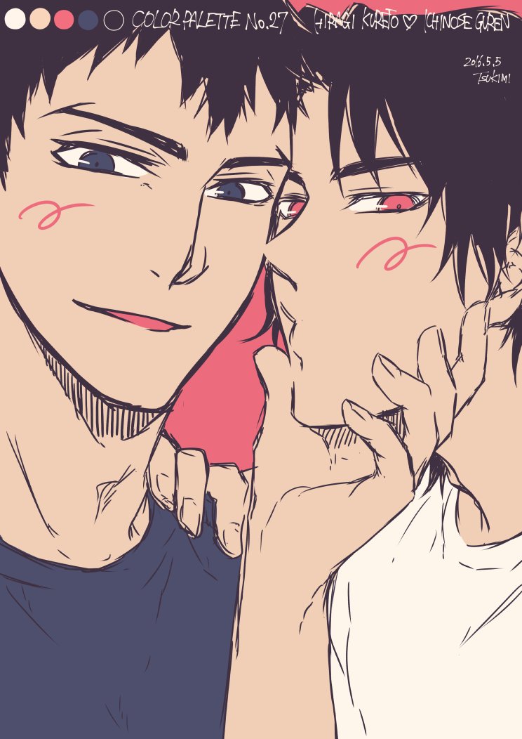 tsuki_kake_03's tweet image. ※暮グレ
だいぶ遅くなりましたが、カラーパレットお題！
描きやすかったぜ...(＾∀＾)bｸﾞｯ!