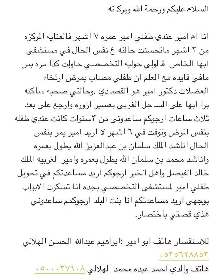 _TH46 tweet picture