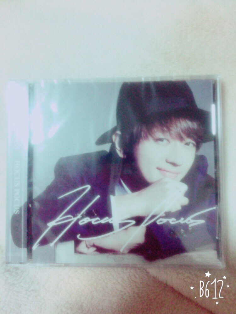 aaami_nissy's tweet photo. 届いた♡♡ https://t.co/SMV2D7w1Wl