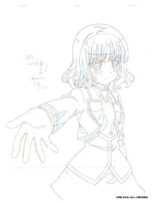 5話のtwitterイラスト検索結果 古い順 5話のtwitterイラスト検索結果 古い順