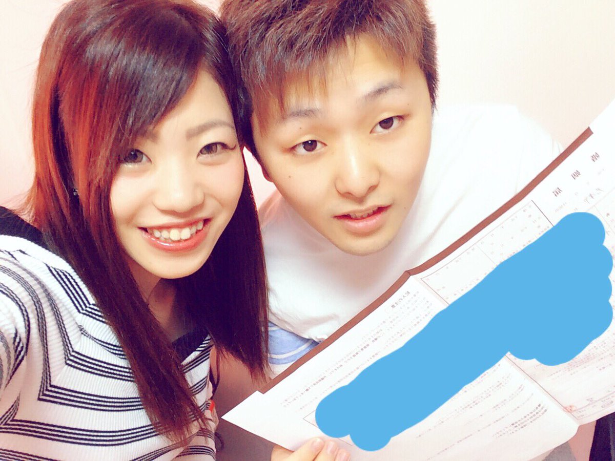shio7422's tweet photo. 付き合った日が10月10日と言う事で本日10時10分に婚姻届出して入籍しました🙋
本当に色々あったけど、圭史と
付き合って結婚して幸せです💗
これからも夫婦共々🆕下村家を宜しくお願いします🙈💕
最後に栞を選んでくれて感謝してます😂😂 https://t.co/nS7jnTI7yw