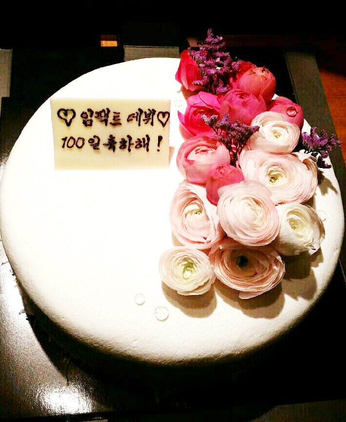 go_out_to_you's tweet photo. 임팩트 100일 축하해❤️ #100DaysWithIMFACT https://t.co/GCHeHYDnG8