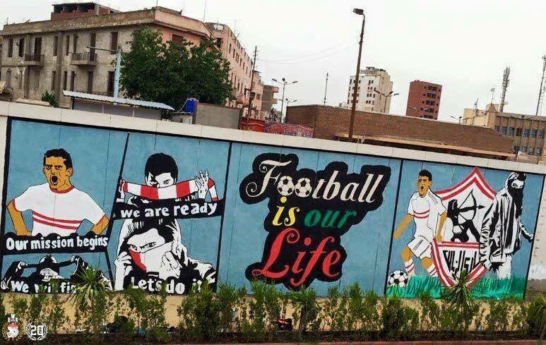 Unduh 44 Gambar Grafiti Ultras Paling Bagus Gratis HD