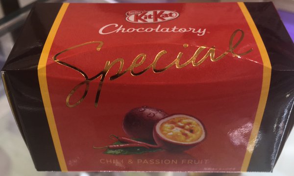 KITKAT's tweet photo. 😍🍫👌 
What's the most interesting KITKAT you've seen?!
RT @nikcalculon Chili &amp; passion fruit @KITKAT 🇯🇵💥 https://t.co/cT7WTbvCsw