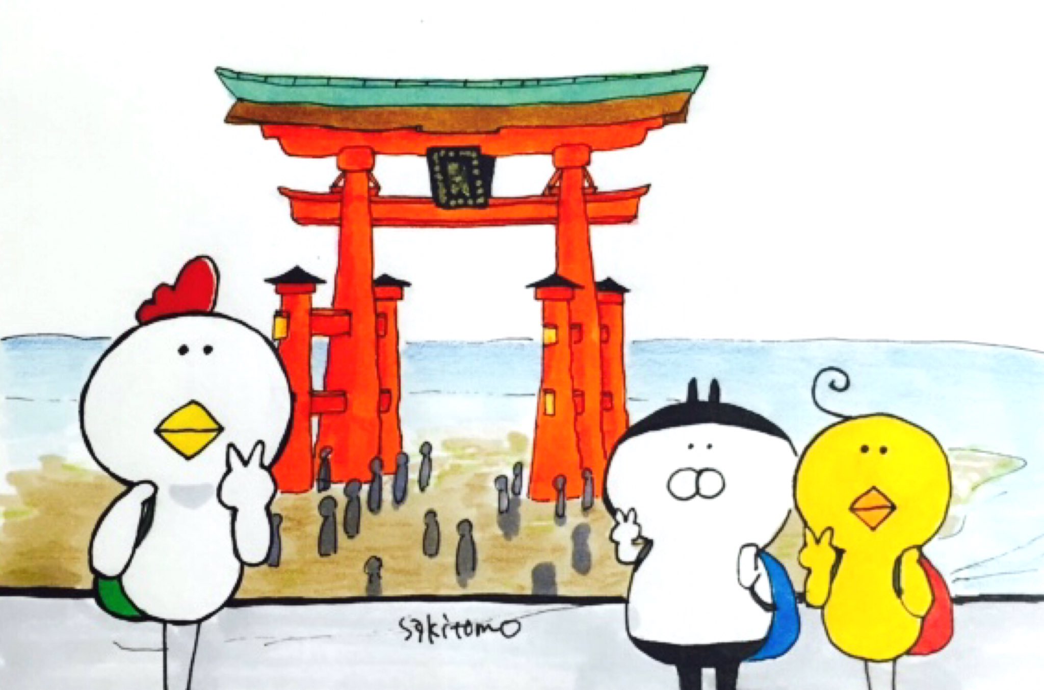 さ き と も Saki Tomo Gwイラスト旅行 厳島 宮島 観光へu W 大鳥居をバックにパシャリ 私も行ってみたい 広島 厳島 宮島 大鳥居 T Co 5l9ubcy7bv Twitter