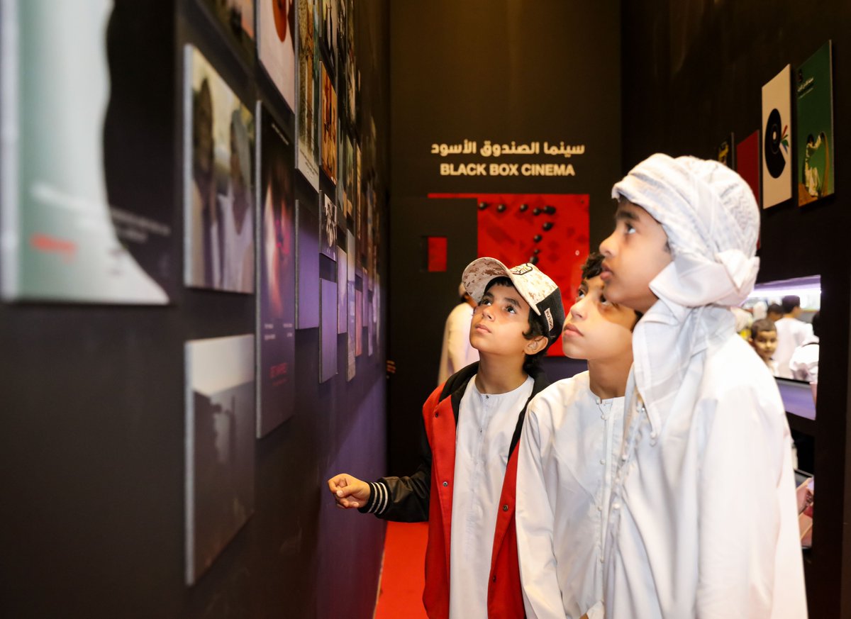 ADIBF's tweet photo. The Black Box Cinema project took centre stage at #ADIBF2016 https://t.co/OjN6phDTiq