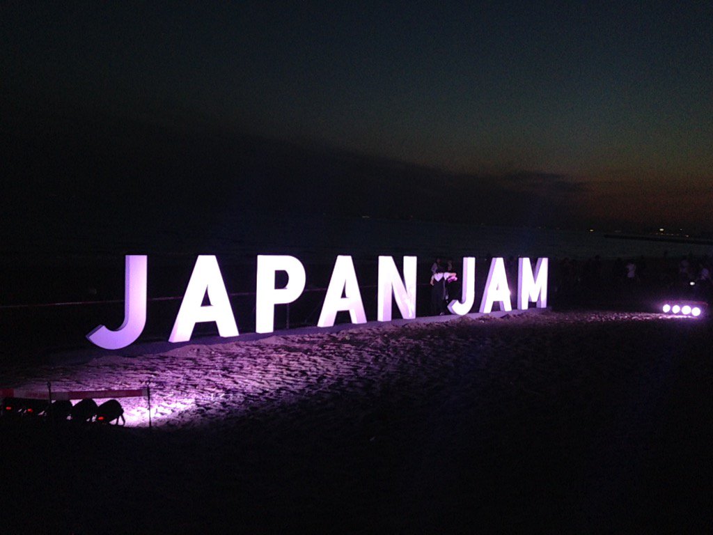 msc_txtlim___'s tweet photo. JAPAN JAMほんと楽しかったです
さ〜〜明日から普通に学校だ〜〜（白目） https://t.co/KrukkP64nR