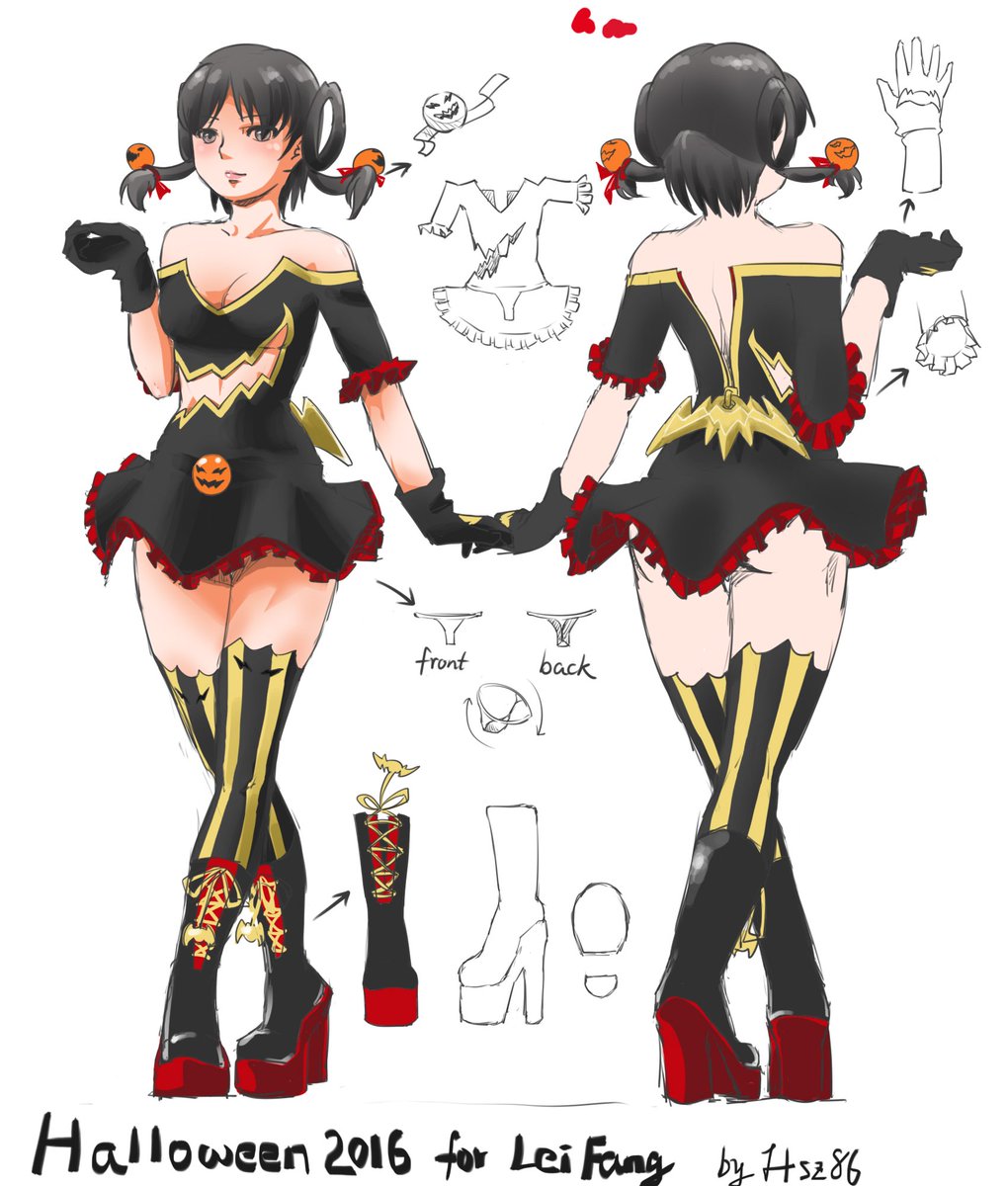 ChsfG4eUkAE_leX.jpg