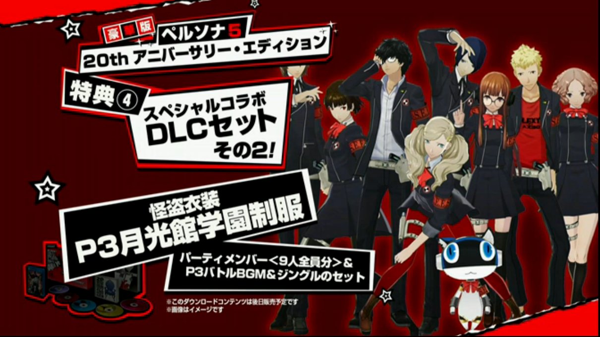 ChsgpF3VAAA5WlE.jpg:large