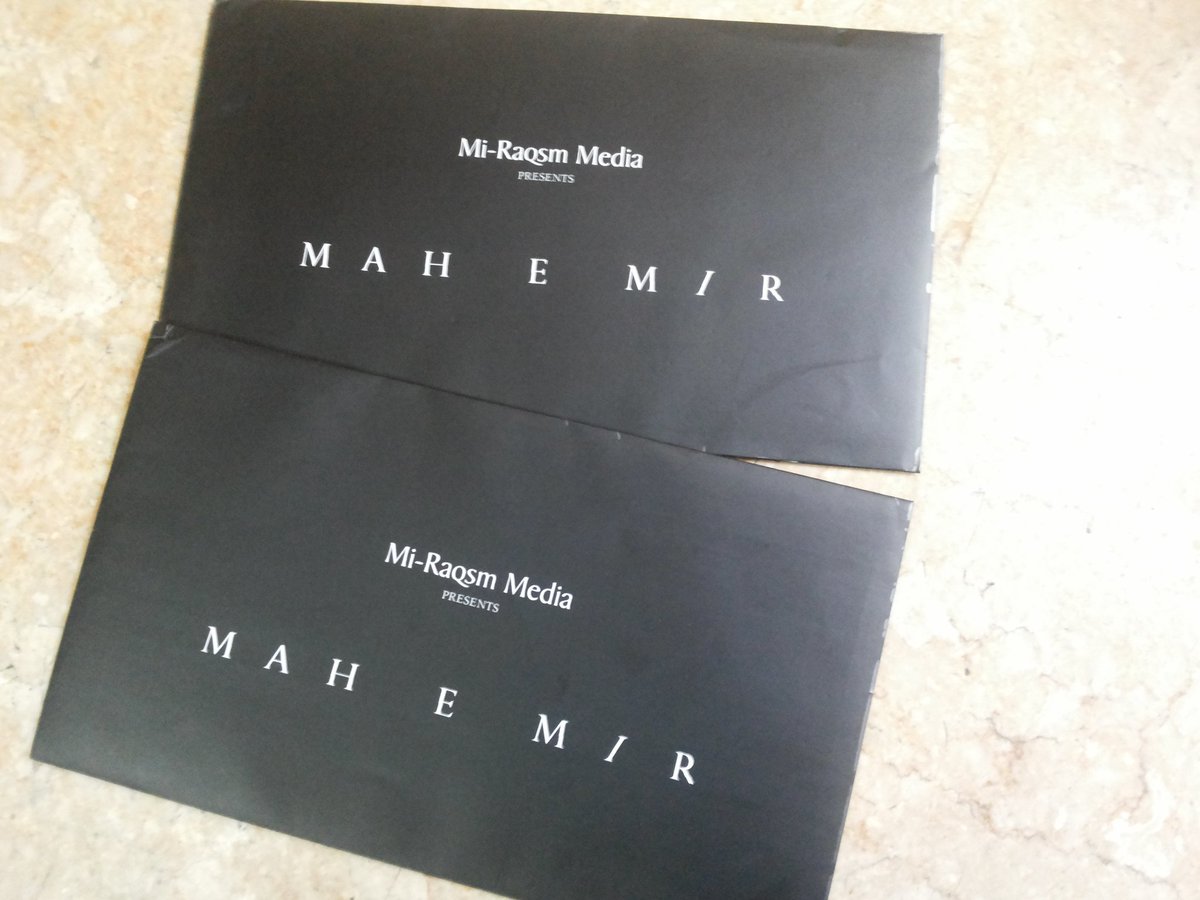 fashioncines's tweet photo. Tonight Mah E Mir Premiere #Mahemir #Starlinkspr #FahadMustafa #imanli #invitation Thank you @starlinkspr https://t.co/vDWK7uQat1