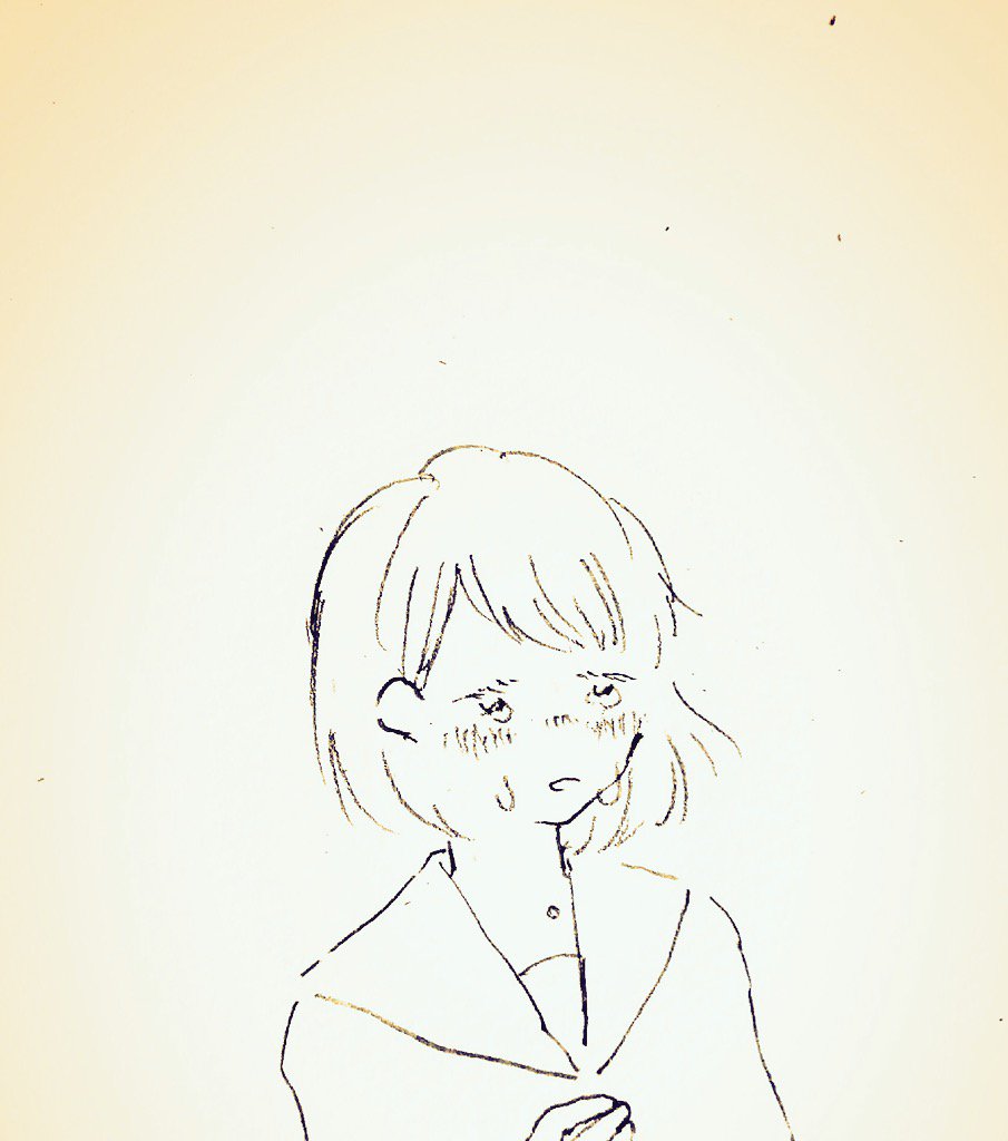 君はずるい人 