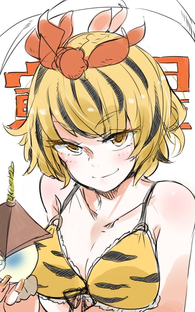 寅丸星 「マックスフェロモンシリーズ!!
#深夜の真剣お絵描き60分一本勝負 」|ZK(ザキ)@スケブ募集してみるぞッ！のイラスト