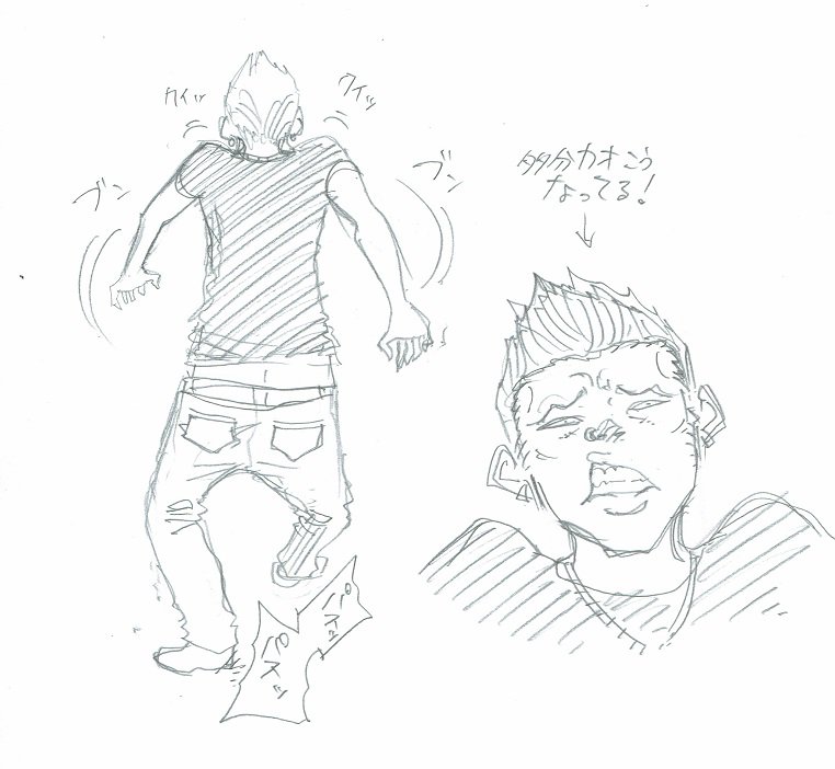今日DQNの後ろ歩いてたんだけど、イキがって歩くのもしょーもないんだけど、なんで肩ジャミラせて歩くの?ジャミラごっこかな? 