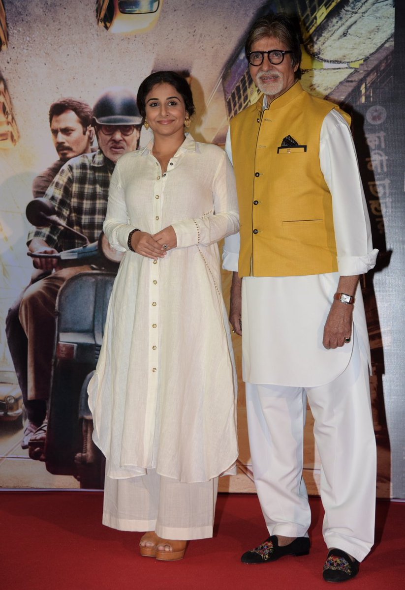 T 2247 - At trailer launch of TE3N .. !! some worthwhile trending happenned .. no.2 for hours .. !! GodBlessTwitter