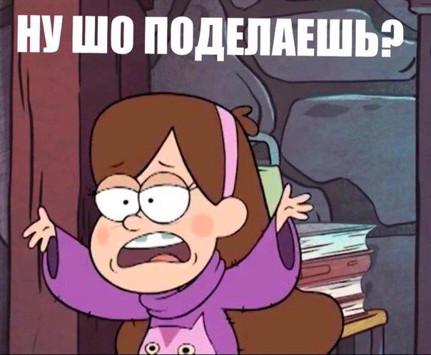Нельзя гулять. Сидим дома. Правила поведения на улице для детей. Что поделать когда гуляешь. Что поделать когда гуляешь.