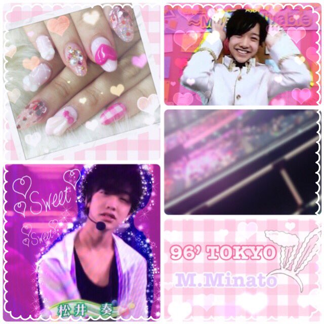 MINATY_PYON's tweet photo. 💗まついみなとくん💗

over20じゃなくてもお迎えいきます👼💗

#over20なJr担繋がろうキャンペーンてことでRTくれたらお迎えいきます 
#over20なSZ担繋がろうキャンペーンてことでRTくれたらお迎えいきます https://t.co/1SHUemSvmz