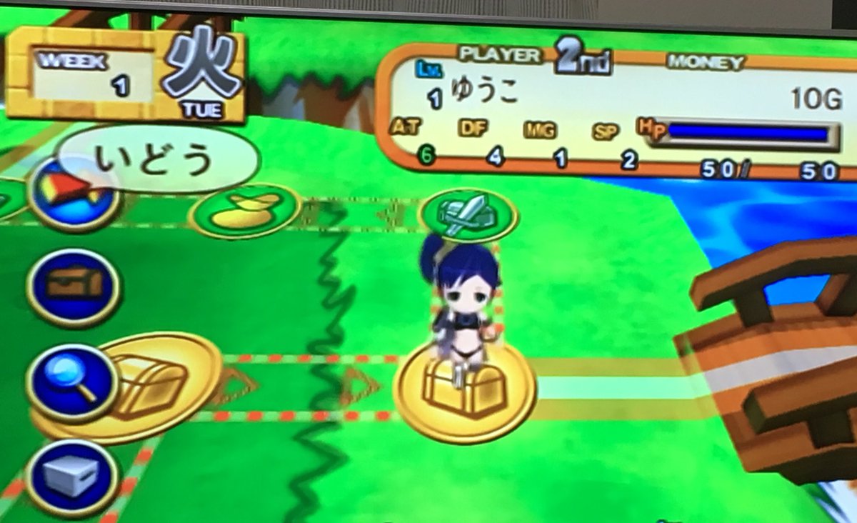 友情崩壊ゲーム Hashtag On Twitter