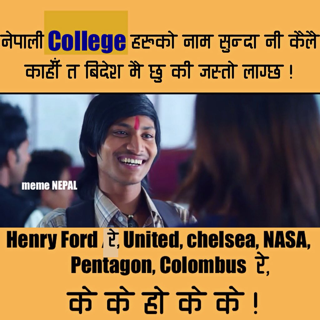 meme nepal on twitter \ ChtELs1WUAAL8TI meme nepal on twitter \