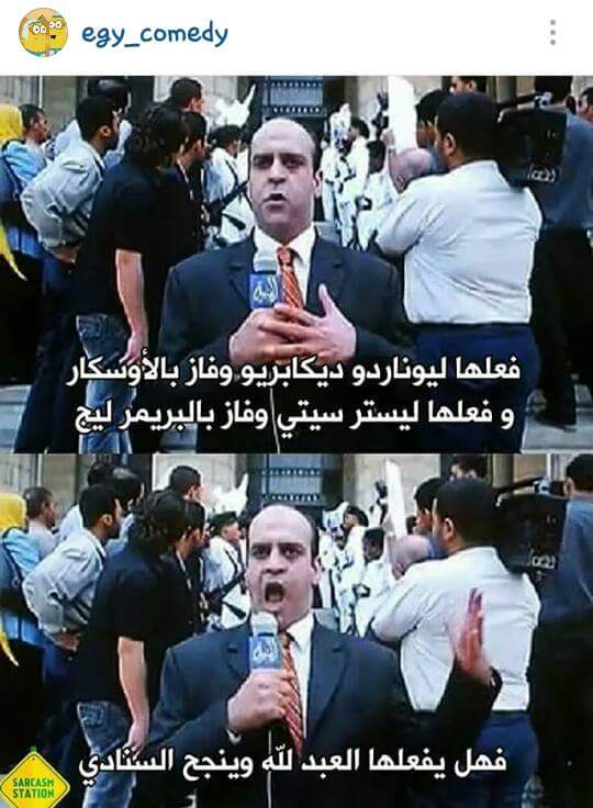 ان شاء الله .