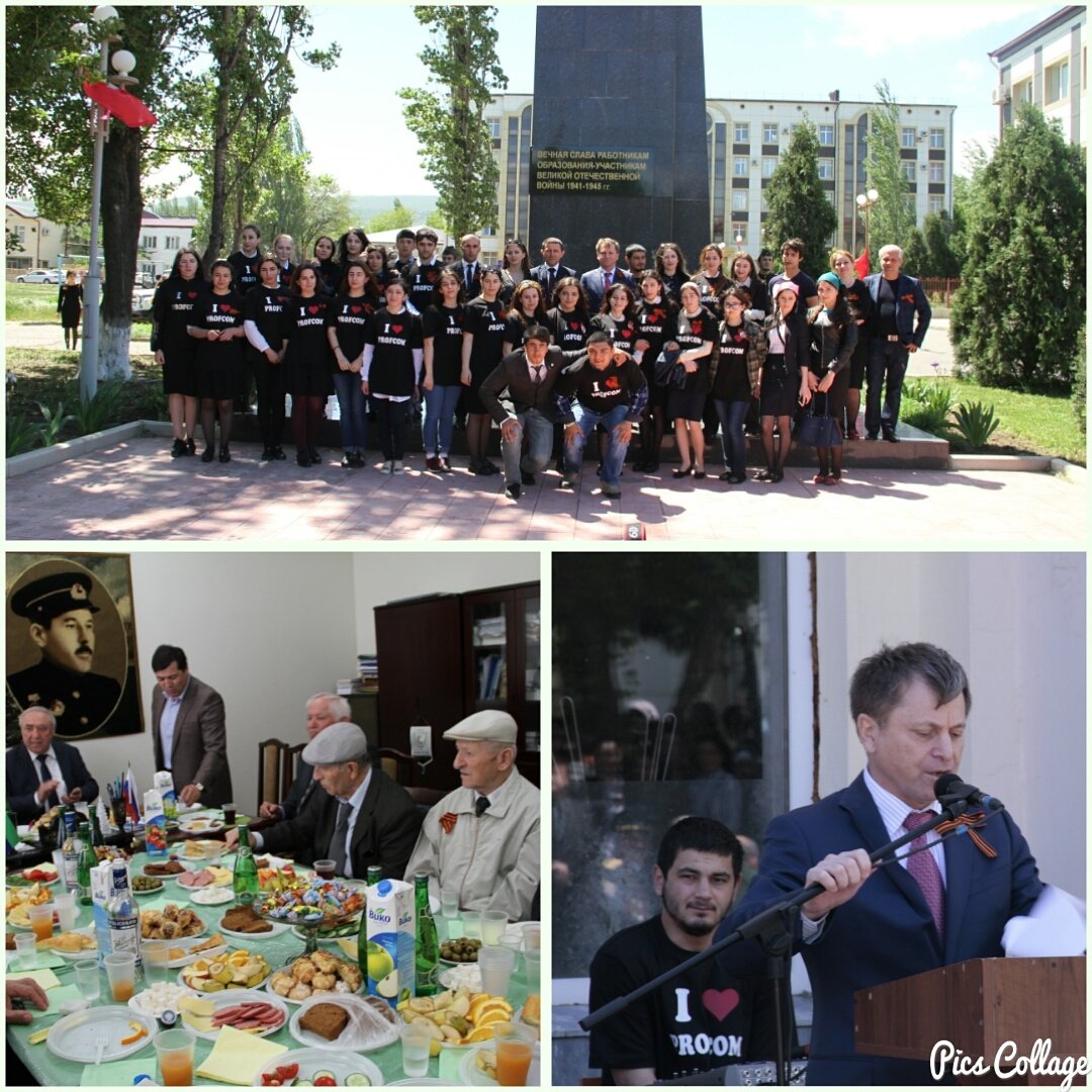#АСО #АСОДагестан 5 мая   в  #ДГПУ  состоялось  празднование Дня Великой Победы.