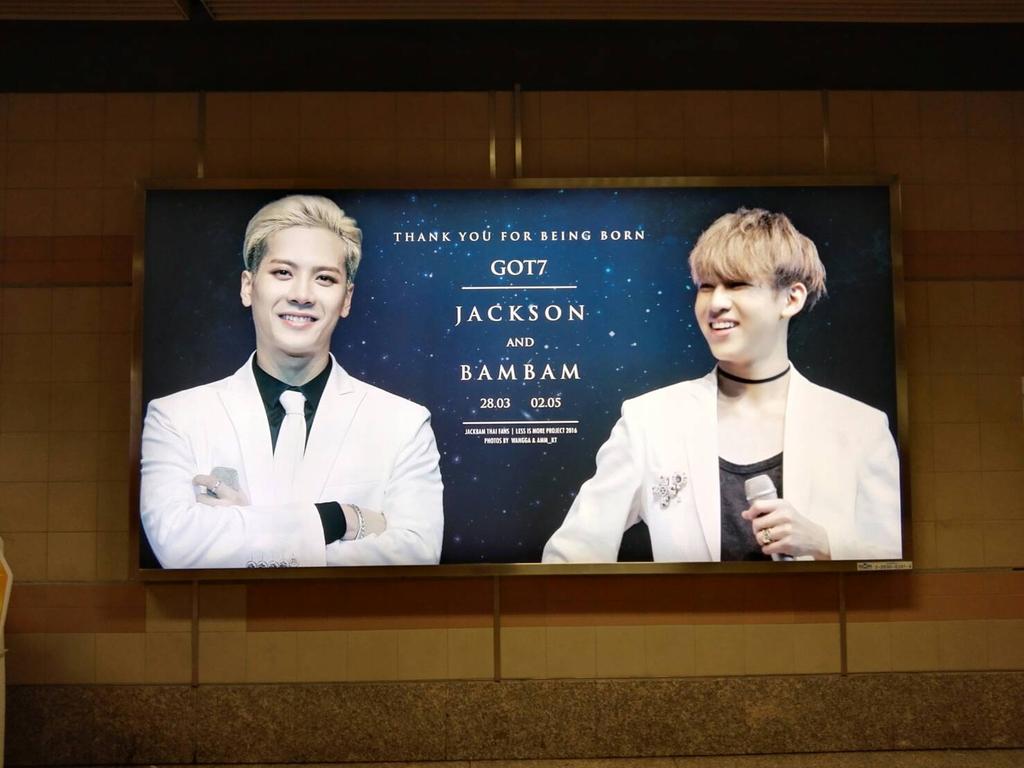 ยอมใจเเม่เกา
ทำป้าย🐱ที่ไทยบ้างไหม
ป้าย jackbam นี้ที่ไทยนะ (MRTสามย่าน)
ระดมทุนทำไหม จะสนับสนุนเลย #heroinwebseries