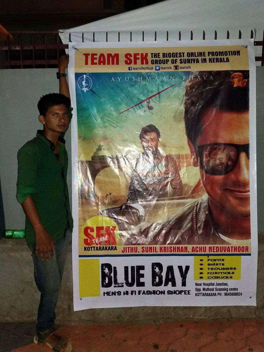 TeamSFK's tweet photo. Thank you for the love😊 #24CommonDP https://t.co/DCCeZvLSx0