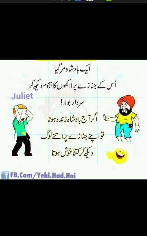 junaidahmed369's tweet photo. https://t.co/X5nwt2mQIm