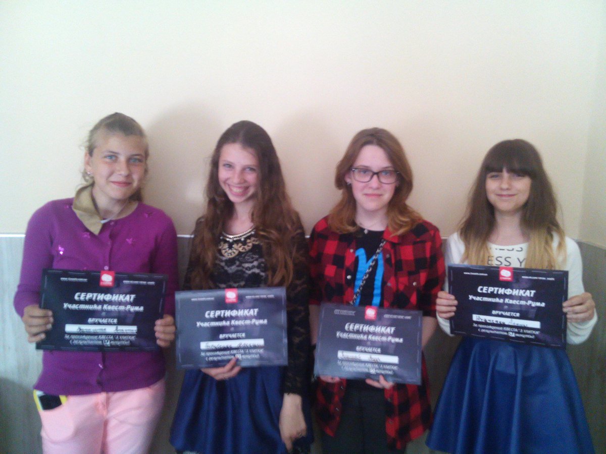 three_snails's tweet image. Очередная группа участников!
3snails.com.ua                
#Бердянск #Отдых #Квест