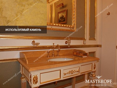 masteroff_com's tweet image. #Мрамор Голден Марбл. Стоимость за 1 м.кв. - 5 147 руб.Подробнее на bit.ly/1WLnarx.Позвон… нам +7(495) 510-7774.