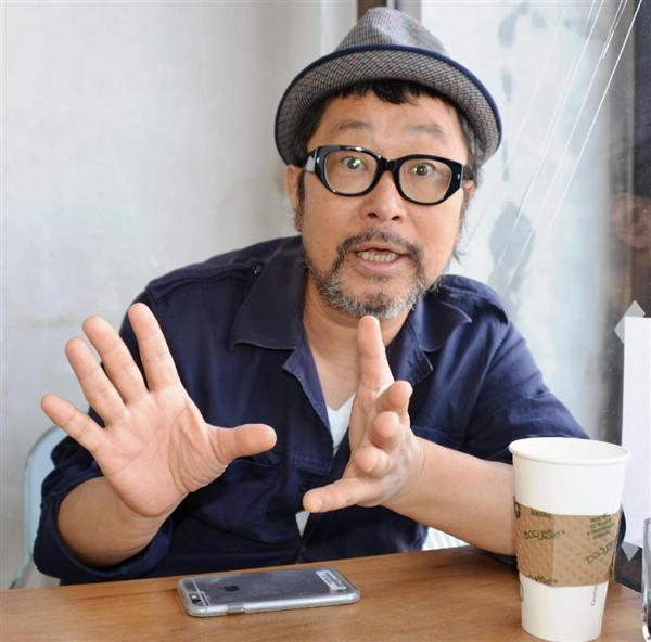 なぎら 健壱 息子 なぎら健壱の経歴や年収 名言が格好いい 結婚した嫁や家族について Luismiguel Pt なぎら 健壱 息子 なぎら健壱の経歴や年収 名言が格好いい 結婚した嫁や家族について Luismiguel Pt