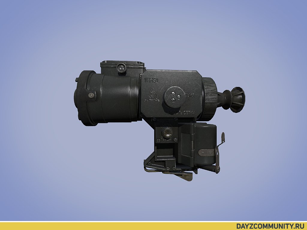 Предметы из патча [0.60.132867]:dayzcommunity.ru/novye-predmety…