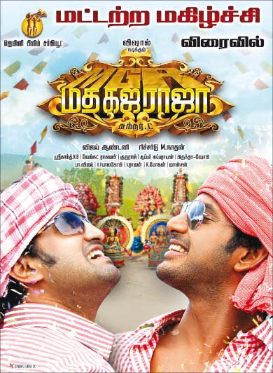 Chu9zGzWwAEiNIM.jpg:large