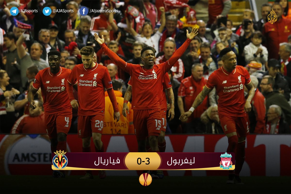 AJASports's tweet photo. #ليفربول يسحق ضيفه #فياريال بثلاثية نظيفة ويتأهل لنهائي #الدوري_الأوروبي لملاقاة #إشبيلية https://t.co/ShvgqznieF