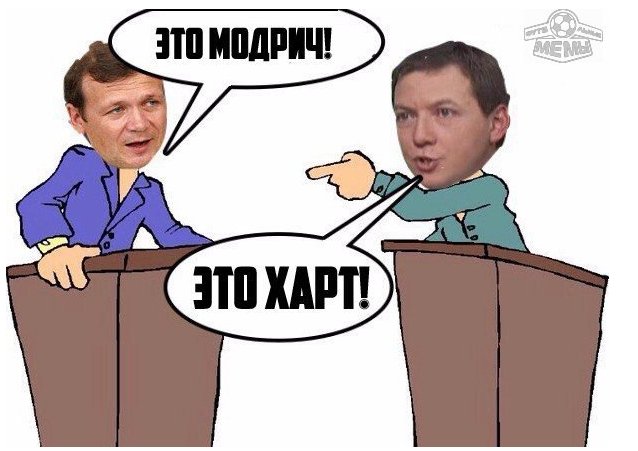 Thousand foot krutch. сильное заявление проверять я его конечно не буду мем. группа корни 2002 год. Tfk группа. конечно определенная группа.