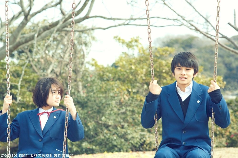 アンク 金曜ロードshow 公式 Tren Twitter ついに今夜 地上波初放送 陽だまりの彼女 楽しみすぎて待ちきれませんーー 松本潤さん演じる主人公 浩介さんの中学生時代は北村匠海さんが演じます 映画 あやしい彼女 でも大活躍ですぅー 北村匠海 Kinro