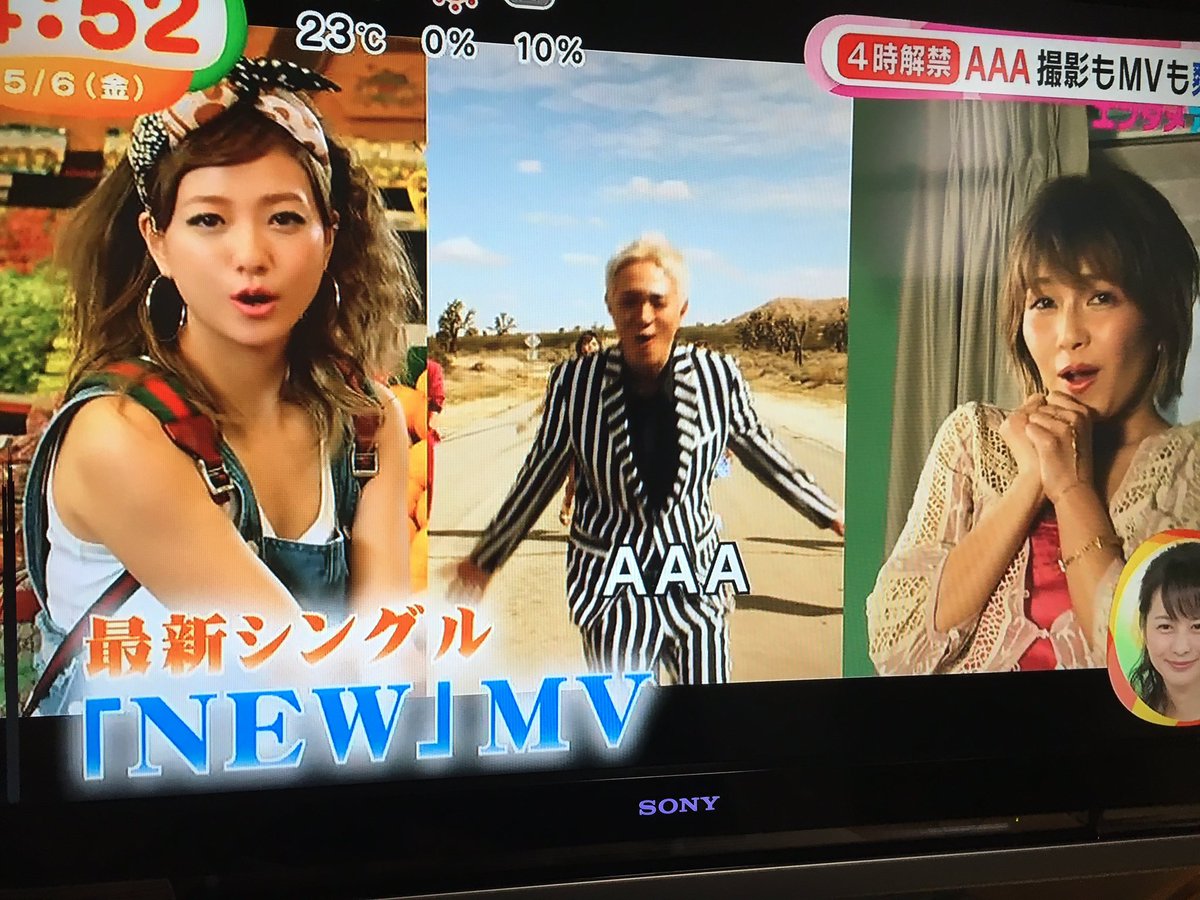 めざましテレビ 16年5月6日 金 ツイ速まとめ