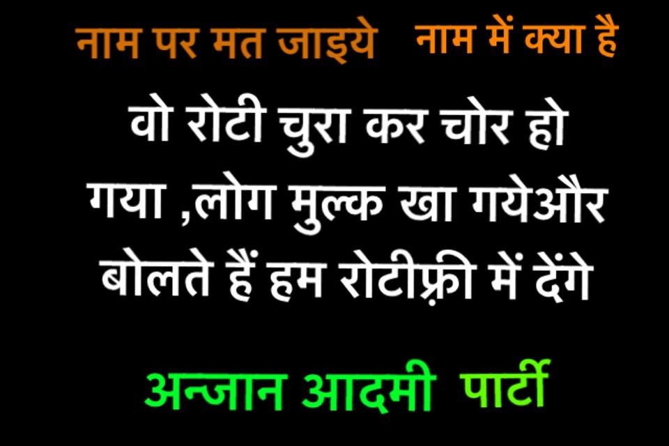 anjan_party's tweet photo. Join us https://t.co/egm6OUUQoN